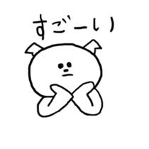 Maru's Sticker sticker #1502358