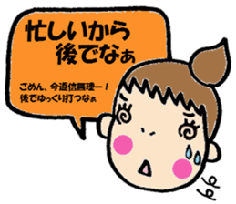Collection balloon Kansai sticker #1502456