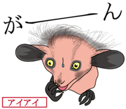 Unpleasant and deep sea sticker #1502482