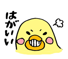 japanese cute bird sticker sticker #1502520