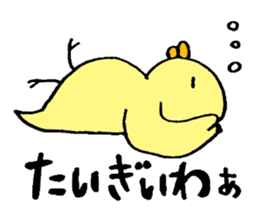 japanese cute bird sticker sticker #1502528