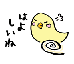 japanese cute bird sticker sticker #1502535