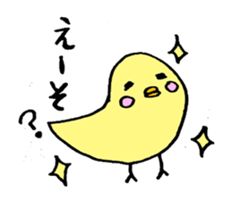 japanese cute bird sticker sticker #1502537
