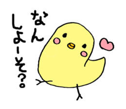 japanese cute bird sticker sticker #1502540