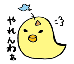 japanese cute bird sticker sticker #1502550