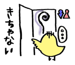 japanese cute bird sticker sticker #1502554
