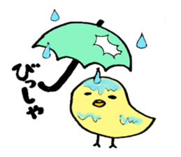 japanese cute bird sticker sticker #1502556