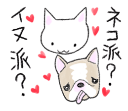 Cat to question sticker #1502570