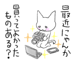 Cat to question sticker #1502579