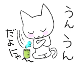 Cat to question sticker #1502598