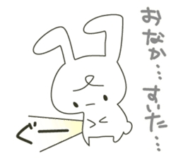 Usakiyun sticker #1502738