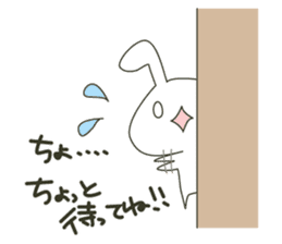 Usakiyun sticker #1502744