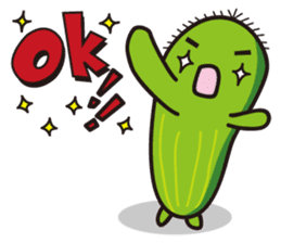 cactus! sticker #1502855