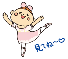 Furi Fura ballerina sticker #1502884