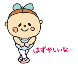 Furi Fura ballerina sticker #1502894