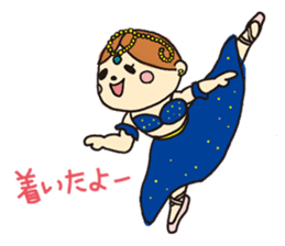 Furi Fura ballerina sticker #1502907