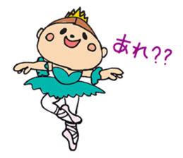 Furi Fura ballerina sticker #1502908