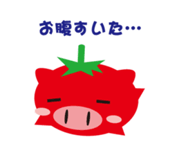 petit tomaton and friends. sticker #1503096