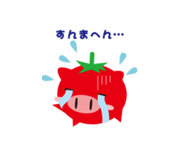 petit tomaton and friends. sticker #1503106