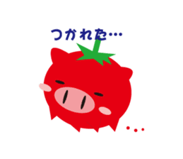 petit tomaton and friends. sticker #1503121