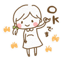 maternity sticker #1503248