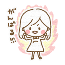 maternity sticker #1503251