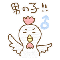 maternity sticker #1503258