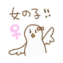 maternity sticker #1503259