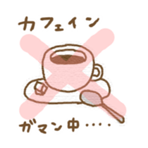 maternity sticker #1503260