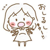 maternity sticker #1503272