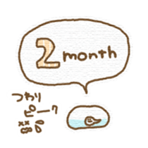 maternity sticker #1503277