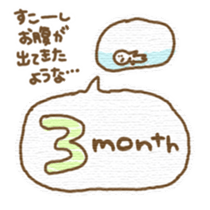 maternity sticker #1503278