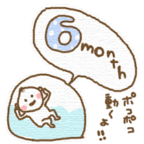 maternity sticker #1503281