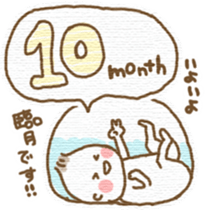 maternity sticker #1503285