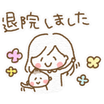 maternity sticker #1503287