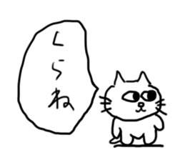 doodling part11 sticker sticker #1503368