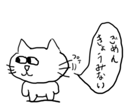 doodling part11 sticker sticker #1503372