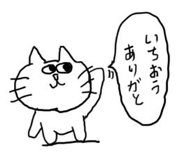 doodling part11 sticker sticker #1503377