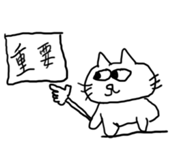 doodling part11 sticker sticker #1503378