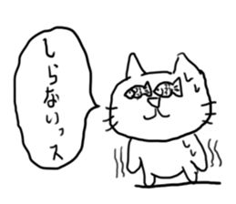 doodling part11 sticker sticker #1503385