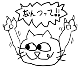 doodling part11 sticker sticker #1503388