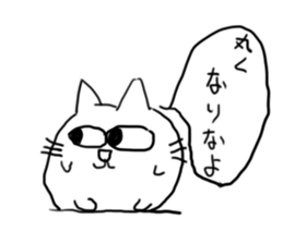 doodling part11 sticker sticker #1503394