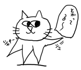 doodling part11 sticker sticker #1503395