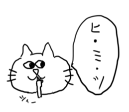 doodling part11 sticker sticker #1503401