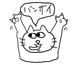 doodling part11 sticker sticker #1503407