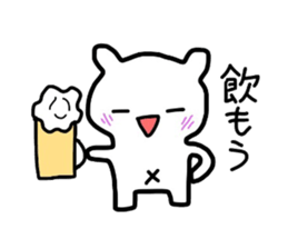 Handwritten bear sticker #1503485