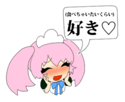 Cthulhu Madness exciting! sticker #1503488