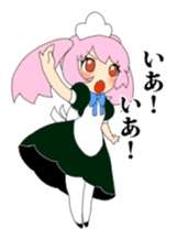 Cthulhu Madness exciting! sticker #1503489