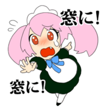 Cthulhu Madness exciting! sticker #1503499