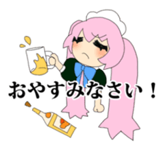 Cthulhu Madness exciting! sticker #1503500